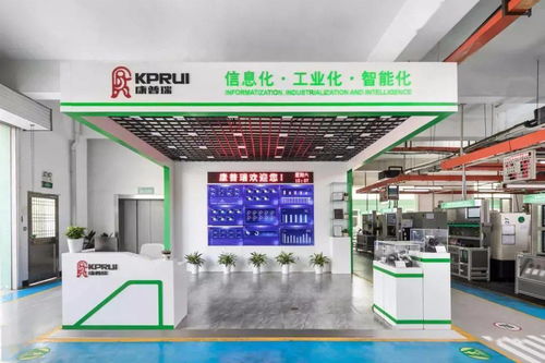 区科技局 科技赋能,服务创优